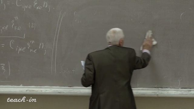 Горбачёв В.И. - Механика композитов - 9. Задача Эшелби смотреть онлайн