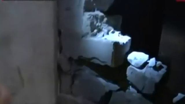 Бетоноскоп