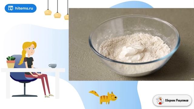 Ржаные булочки без дрожжей. Классические домашние рецепты
