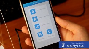 Настройка GSM сигнализации G10A на смартфон