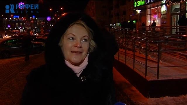 Новогоднее освещение Перми смотреть онлайн