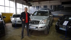 Тойота Ленд Крузер Прадо 120 с пробегом | Видеообъявление и небольшой обзор