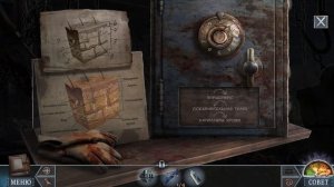 Dreadful Tales 2. The Fire Within Walkthrough | Жуткие истории 2. Огонь внутри прохождение #3