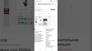 *ЭТО ВИДЕО ДЛЯ ВАС КАК ОДЕТЬ ДВЕ ПАРЫ ВОЛОС*