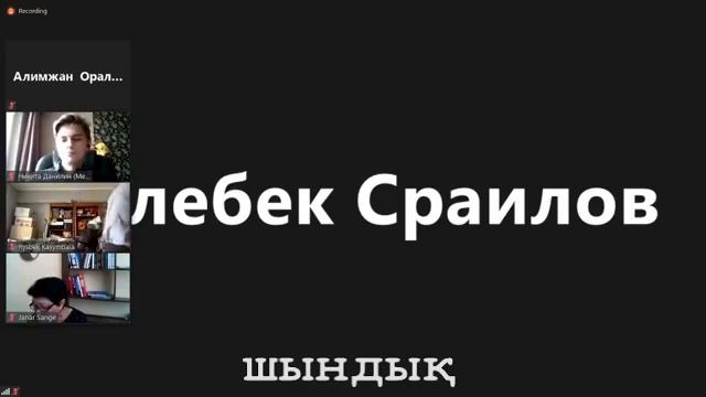 Полиция против Аси Тулесовой. Суд от  05.08.2020. смотреть онлайн