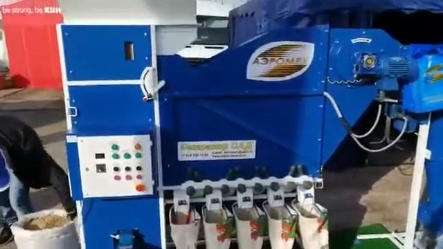 Сепаратор сад на выставке в Самарской области смотреть онлайн