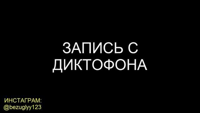 Трудоустройство#2 СКОЛЬКО готов платить работодатель ОПЫТНОМУ геодезисту??