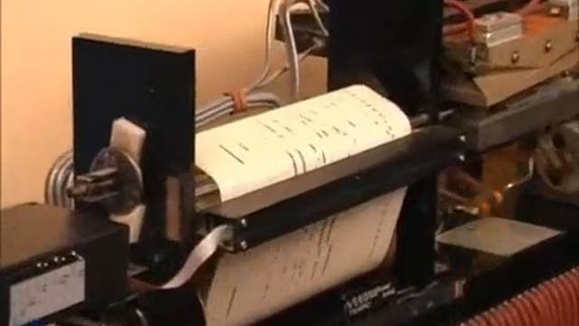 2 Проигрыватель для перфолент смотреть онлайн