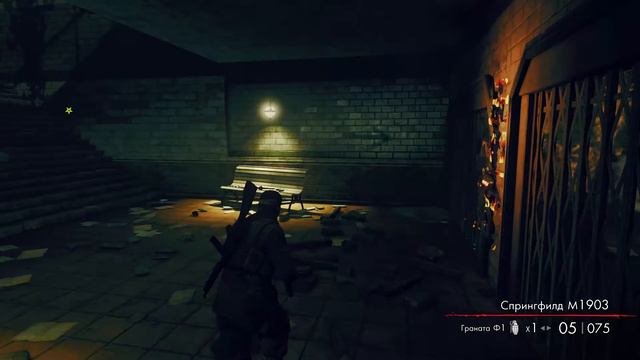 Sniper Elite Nazi Zombie Army Прохождение 5 смотреть онлайн