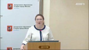 Комплекс Воробьёвы горы ЮЗАО рейтинг 152 (210) Еремина ЕГ зам директора 62% аттест на 5л 21.05.2019
