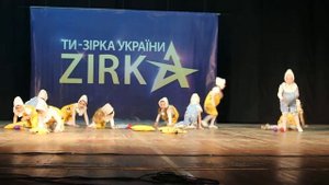 Детский танец Губки бантиком