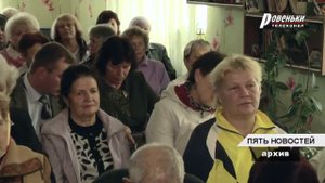 Университет третьего возраста: открыт набор