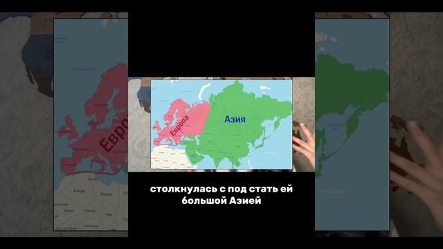 Почему Уральские горы - самые протяженные горы России и самые старые горы планеты?