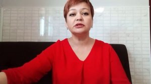 Как найти жену?