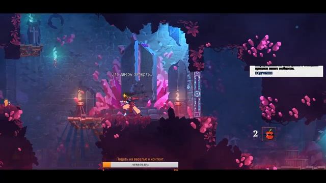 Прохождение Dead Cells #20. Обзор Rise of the Giant. смотреть онлайн
