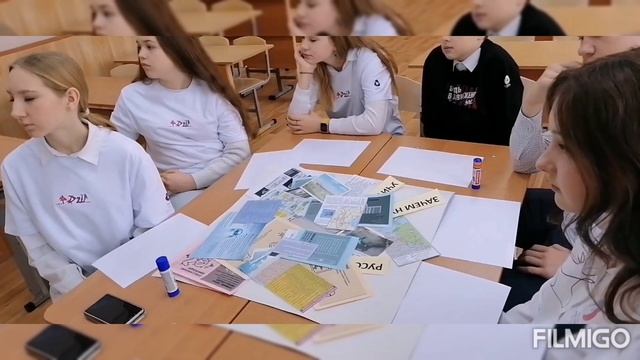 Телепередача "Полезные мастер - классы от РДШ"