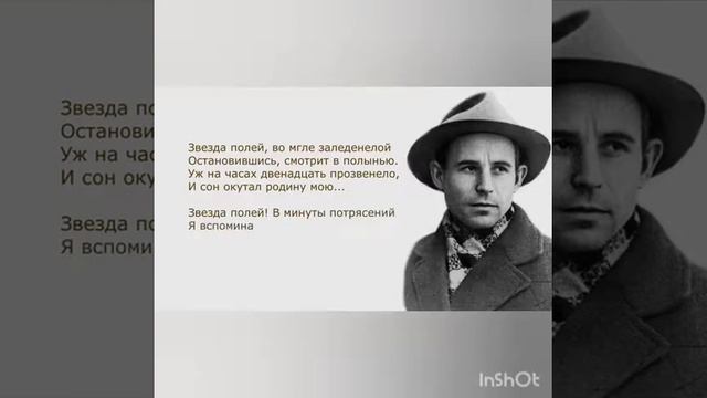 26 мая 2020 г.(3) смотреть онлайн