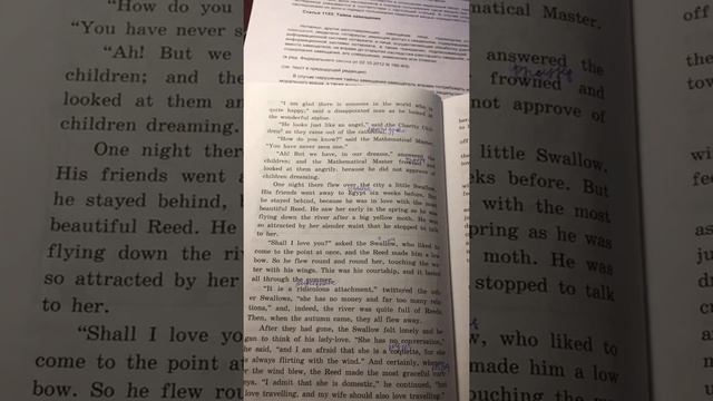 Английский язык: Слушаем Oscar Wilde.Fairy Tale: The Happy Prince/Аудирование/Часть 1 смотреть онлайн