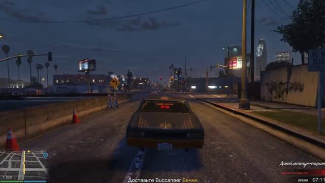 GTA Online Лоурайдеры # 5 Прохождение от OLEGA NEO смотреть онлайн