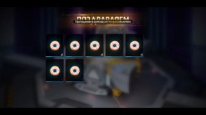 ПЛЮС ЕЩЁ ОДНА ЭМОЦИЯ В КОЛЛЕКЦИЮ 😍 ДЖЕКПОТ ЖЕТОНОВ СТРИМЕРШИ В ФРИ ФАЕР - NEWS FREE FIRE