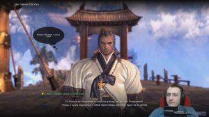 [Blade & Soul] Прохождение #1 Приключения начинаются!!!