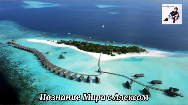 Меланезия последний Рай на земле.