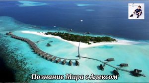 Меланезия последний Рай на земле.