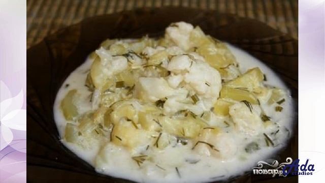 ★УБИЙСТВЕННО ВКУСНО-★ ЦВЕТНАЯ КАПУСТА ТУШЕНАЯ С КАБАЧКАМИ ★ смотреть онлайн