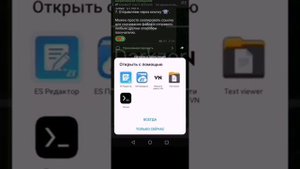 АНИМИРОВАННЫЕ СЕРДЕЧКИ В ТГ КАК В ТИК ТОКЕ 2022, КАК СДЕЛАТЬ СЕРДЕЧКИ КАК В ТИК ТОКЕ НА ТЕЛЕФОНЕ202