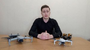 Чего нельзя делать с дроном?  Как правильно летать на квадрокоптере?