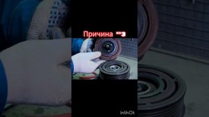 Кондиционер в авто дует теплым воздухом? Топ 5 причин неисправности кондиционера! #авто #auto #ac