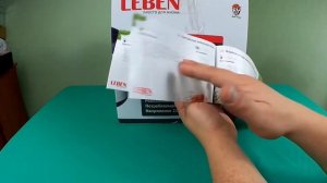 Наверное ЛУЧШАЯ БЮДЖЕТНАЯ МУЛЬТИВАРКА                              Мультиварка Leben из Галамарт