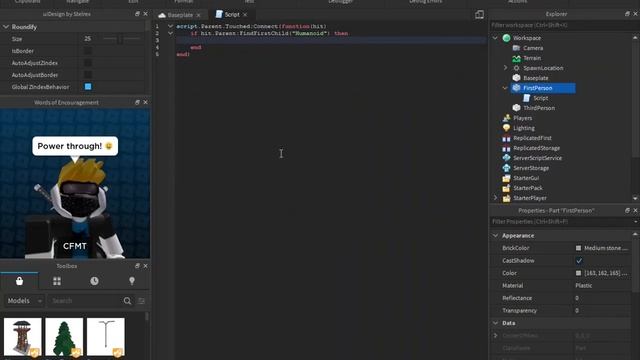How to make FIRST and THIRD PERSON TOUCH PARTS in ROBLOX STUDIO | CodeBro29 смотреть онлайн
