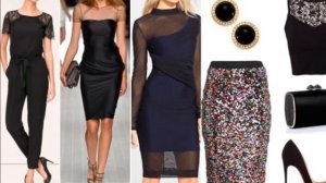 ЧТО ОДЕТЬ НА КОРПОРАТИВ 2021/ ОДЕЖДА ДЛЯ ЖЕНЩИН НА КОРПОРАТИВ/ КОРПОРАТИВ 2021