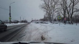 Архангельск