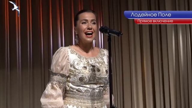 Елена Курская