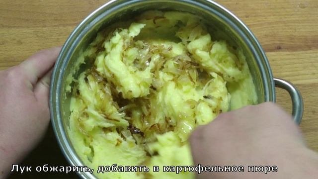 Эти ЛЕПЁШКИ улетают со стола. Пастушьи лепешки - кефир и картошка