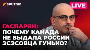 Бесполезные французские радары у Молдовы, проверки в ВСУ и телохранители для военкомов Одессы