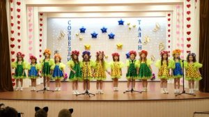 Песня "Калинка"