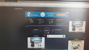 Антенна PETRA BB MIMO 2х2 UniBox в действии