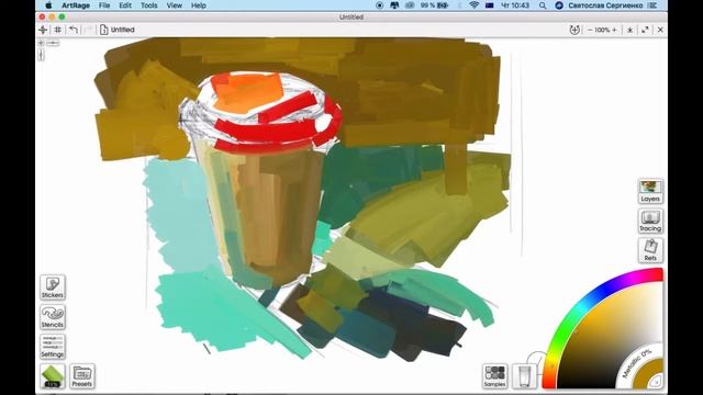 Как нарисовать стакан: подробный видеоурок (ArtRage 6) смотреть онлайн