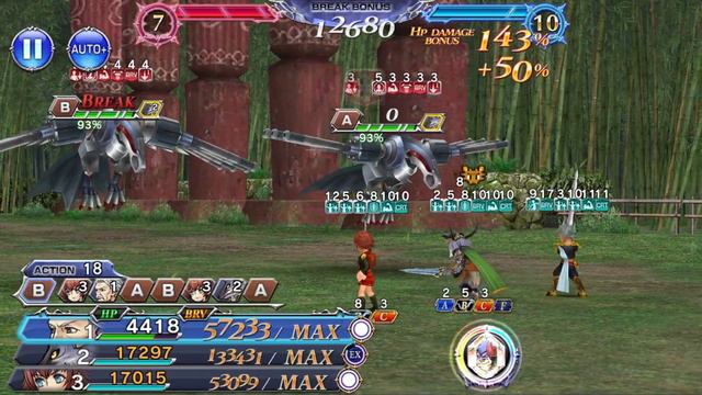 DFFOO [JP] AOE spamming bosses play the game "If You Miss, You Get Beaten Up"