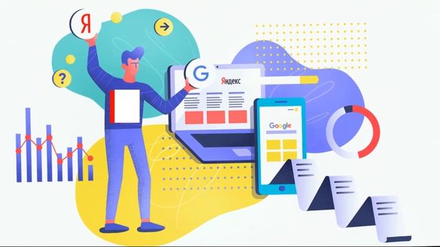 Информатика, 7 класс, Тема урока: "Всемирная паутина" смотреть онлайн