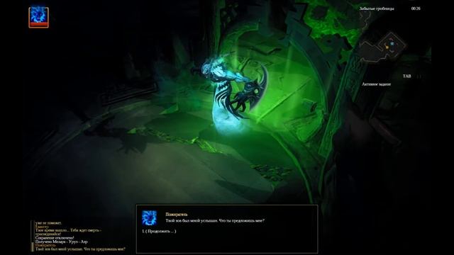 Смотр-Shadows Heretic Kingdoms лютая годнота смотреть онлайн