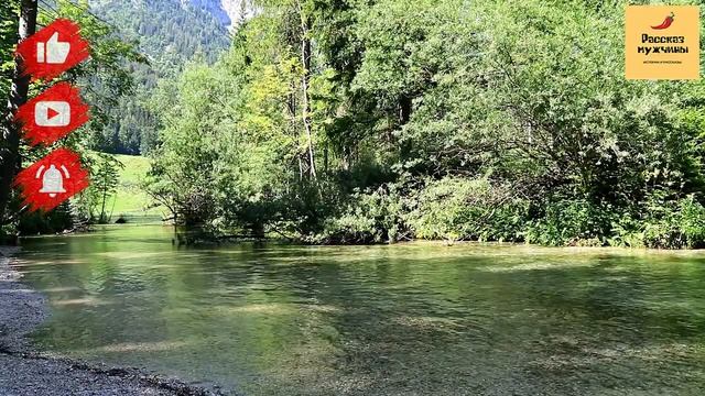 Рассказ мужчины | Измена жены. Жена курва. Какой выход из тупика. Реальная история смотреть онлайн