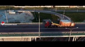 Перевозка негабаритного груза компанией Негабарит-Транс