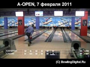 A-OPEN, финал 14 февраля 2011