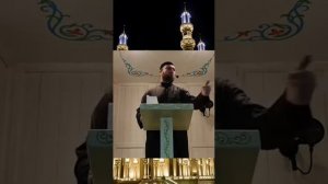 Ахмадов Турпал Хаза Дицар Ламаз Намаз