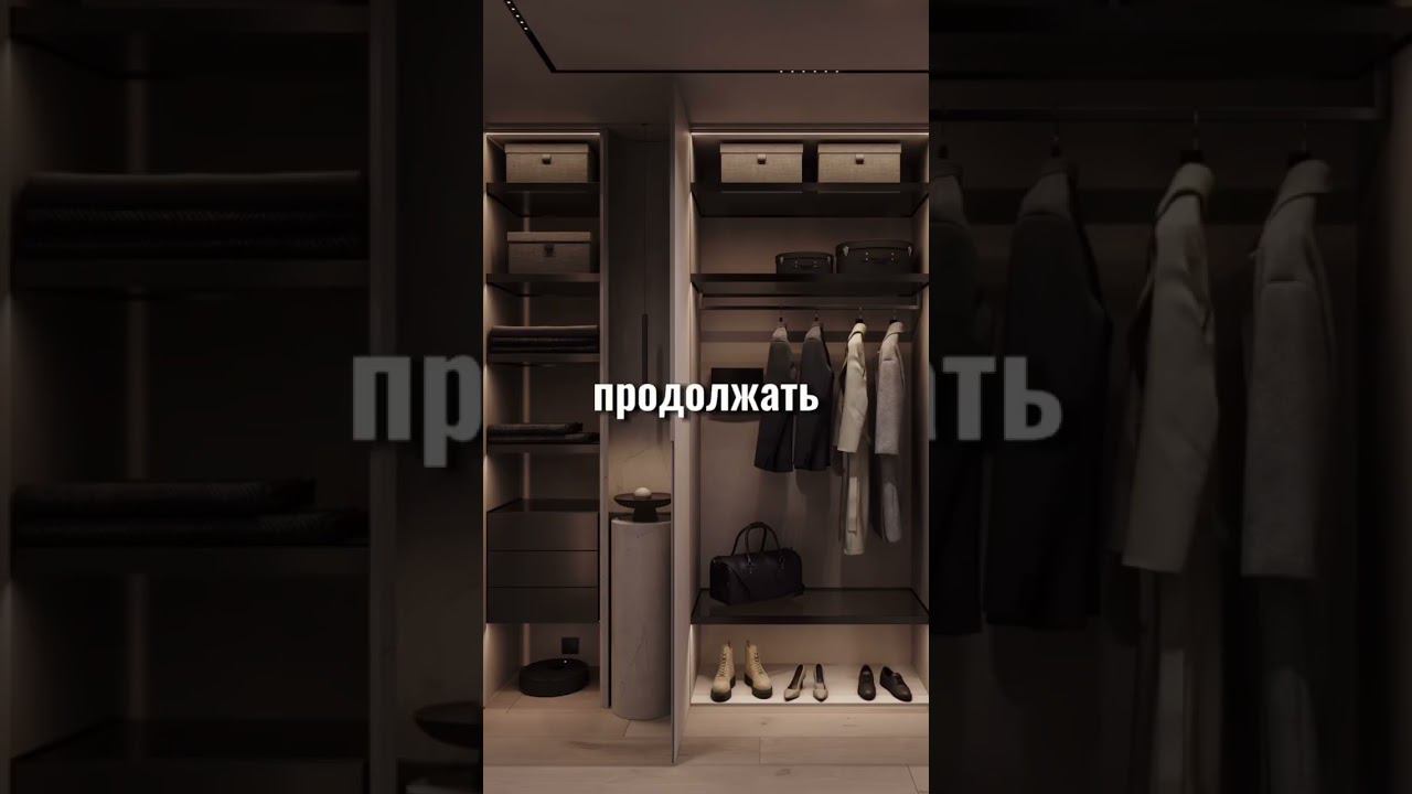 Что такое дизайн-проект? #дизайнинтерьера #дизайнстудияинтерьера#дизайн #дизайнер #дизайнмосква