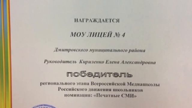 Учитель русского языка и литературы смотреть онлайн
